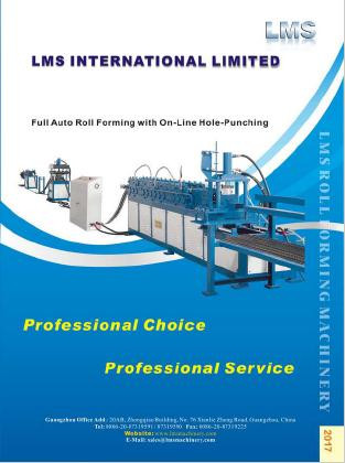 LMS Roll Forming Machine Catalogue